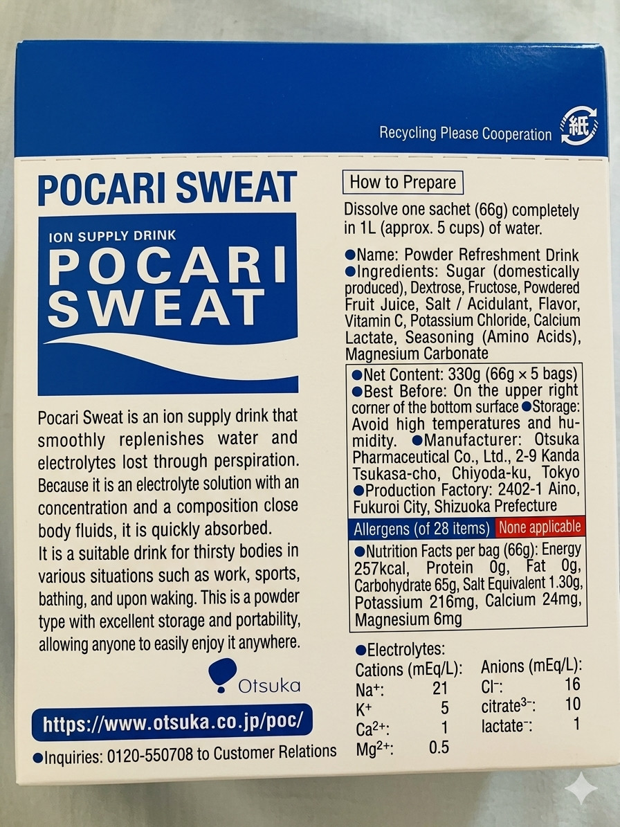 Pocari Sweat Powder for 1L 74g 10 Bags(5*2box) Sports Drink from Japan