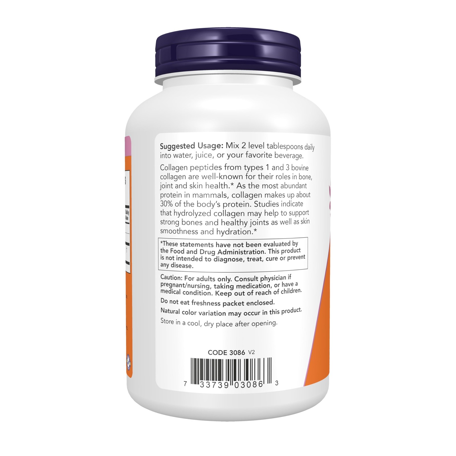 NOW Foods Supplements, Collagen Peptides 8 Ounce (Pack of 1), Cream/Beige