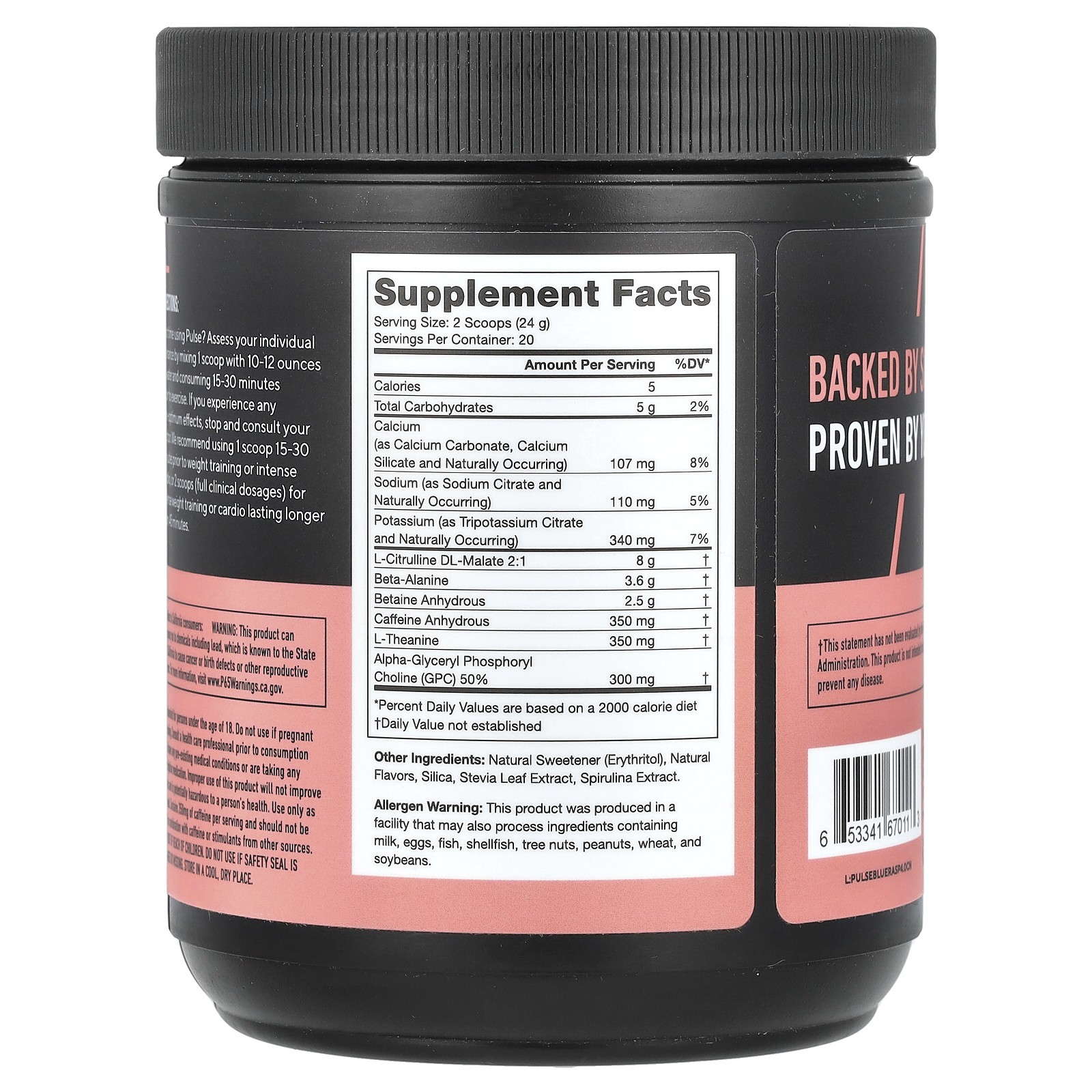 Pulse, Pre-Workout Drink, Blue Raspberry , 1.06 lbs (480 g)