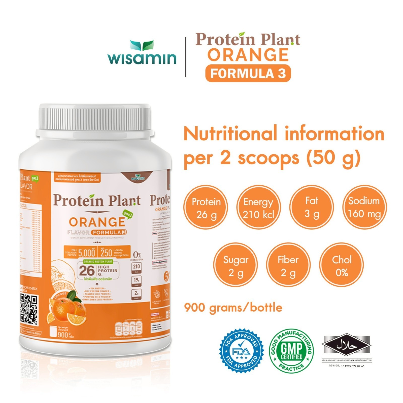 WISAMIN Plant Protein Orange Flavor F3 | 900g 2LB | Organic, Gluten-Free Non-GMO