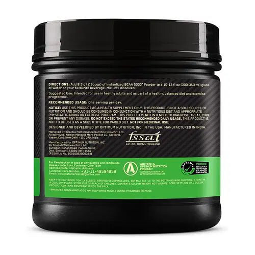 ON optimum nutrition BCAA 250gm 30 serving fruit punch
