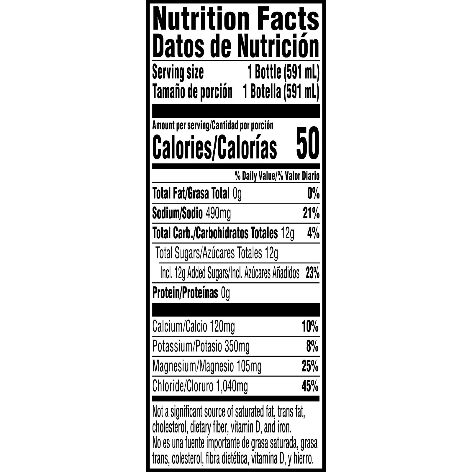 (12 pack) Gatorlyte Rapid Rehydration Electrolyte Drink, Glacier Freeze, 20 fl o