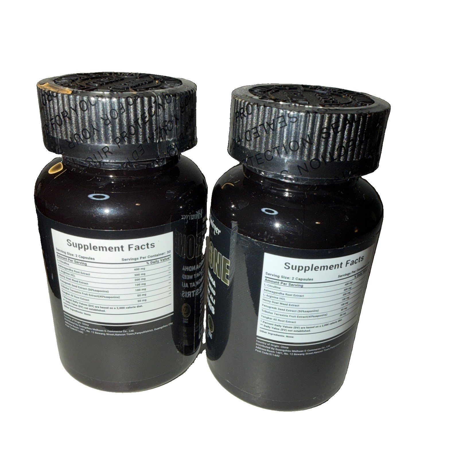 SET OF 2 Testosterone Booster Supplement for Men | Maca Ashwagandha Ginseng L-
