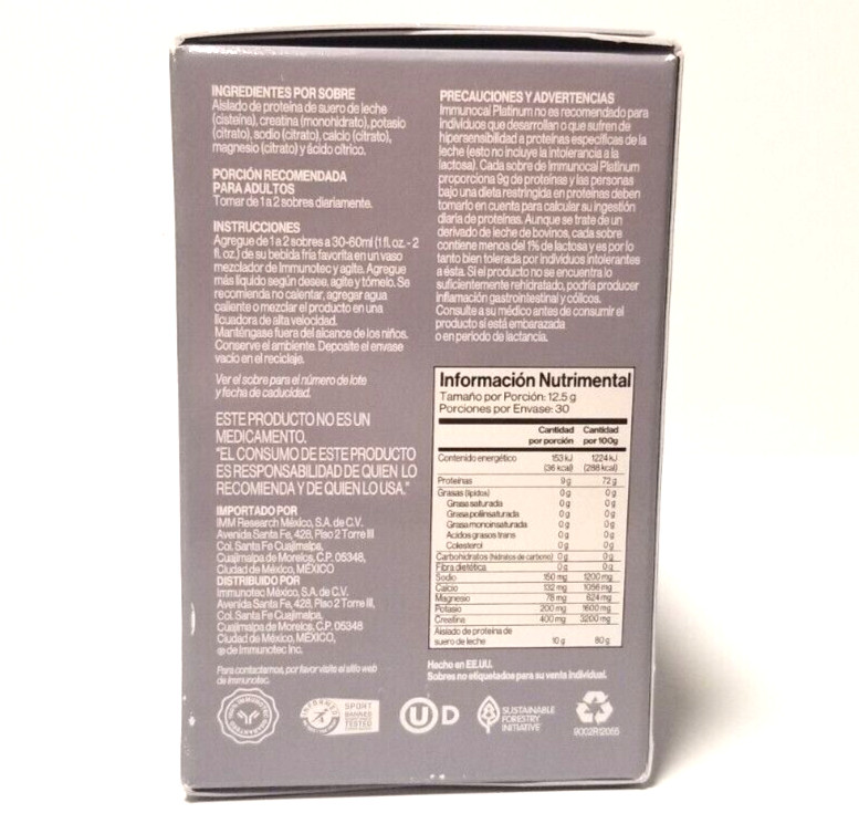 IMMUNOCAL PLATINUM. ( 1 BOX ) GLUTATION PRECURSOR. SAME DAY FREE SHIPPING!!!