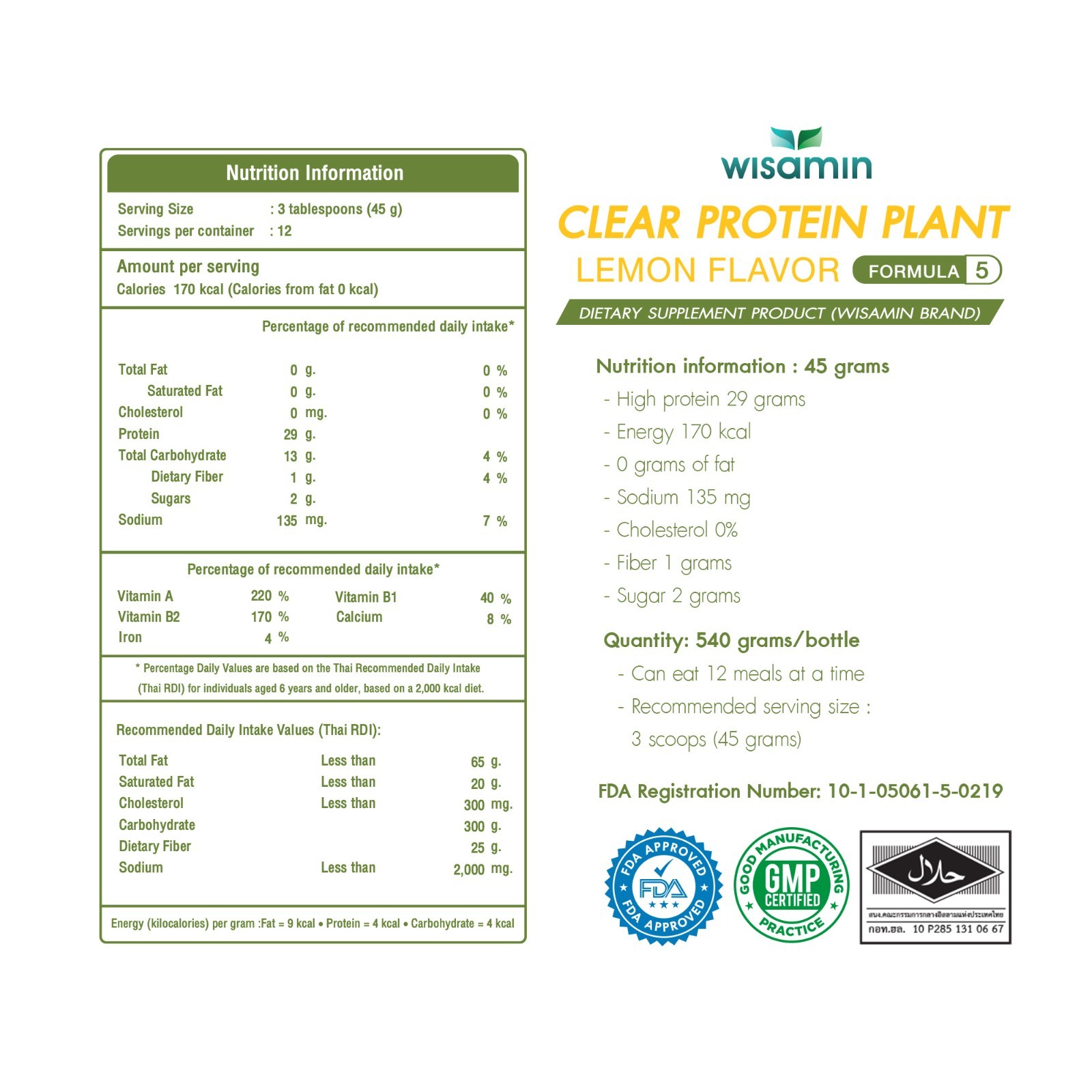 WISAMIN Clear Plant Protein F5 Lemon Flavor 450g | Gluten-Free Non-GMO