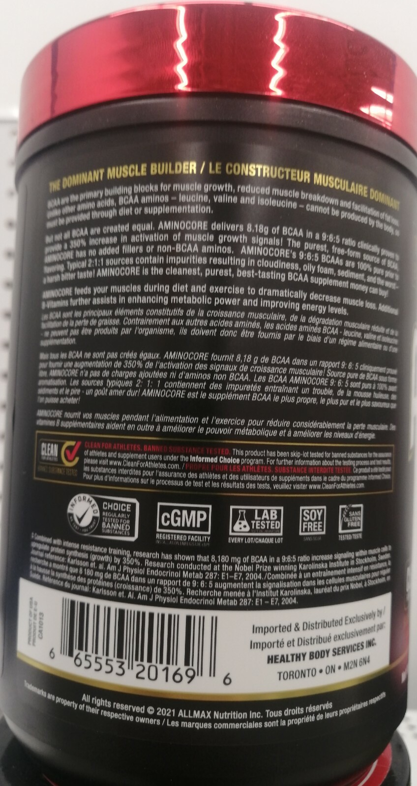 Allmax Aminocore BCAA – 1.02 lbs (462 g)