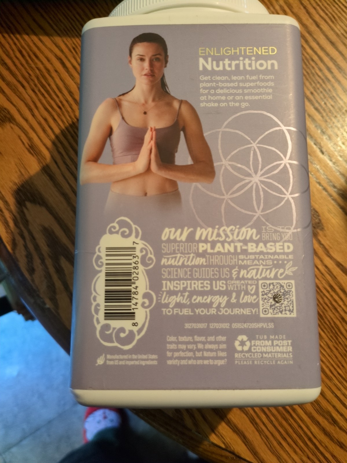 Sunwarrior Vegan Protein Superfood Shake Meal Replacement Organic Protein, 720g