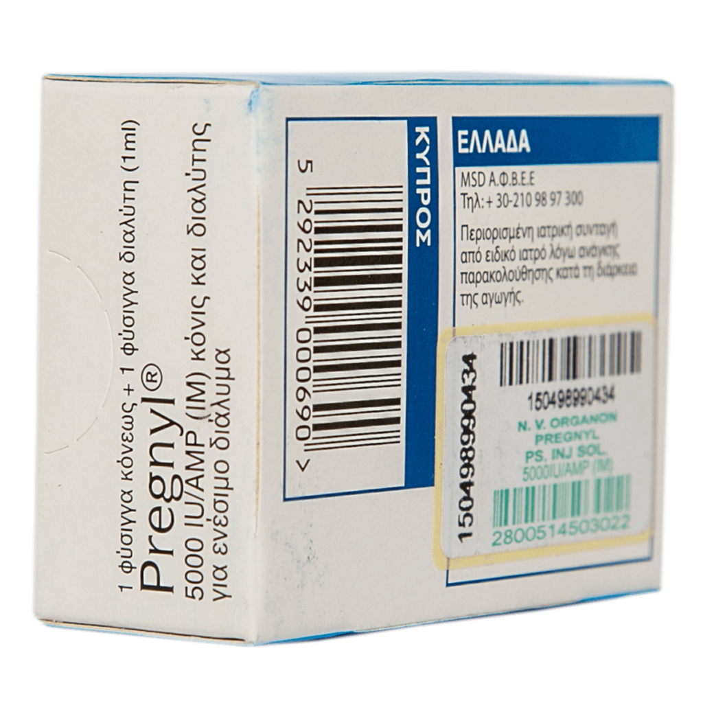 Pregnyl 5000 IU Muscle Store