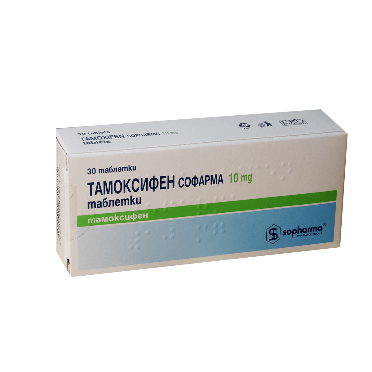 Tamoxifen-tablets-10mg-antiestrogen