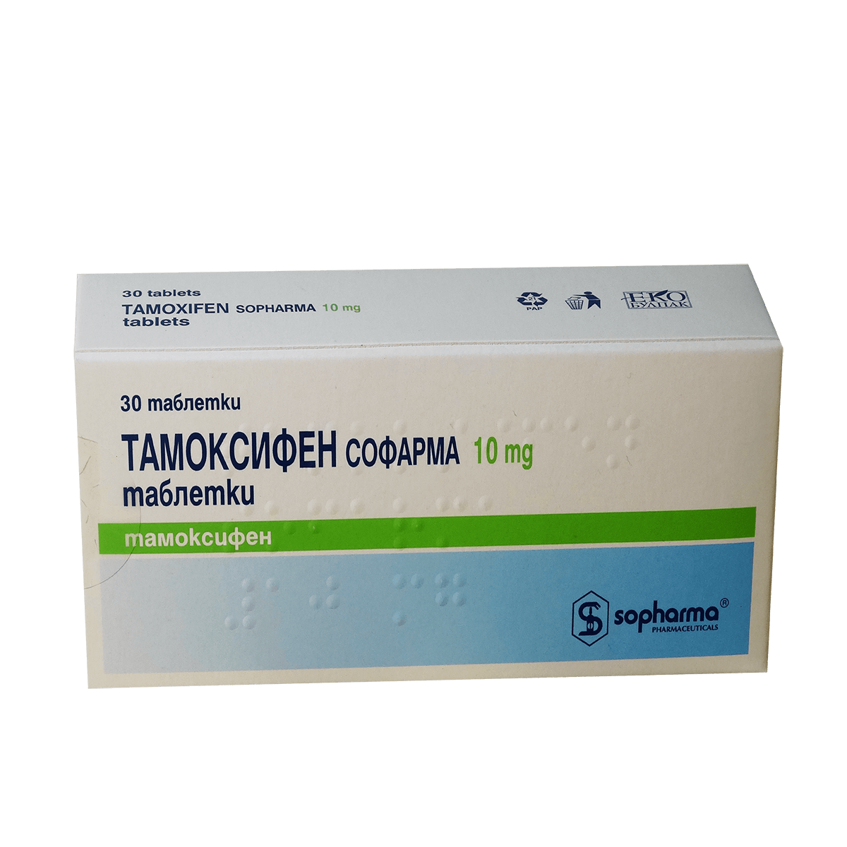 Nolvadex- Tamoxifen
